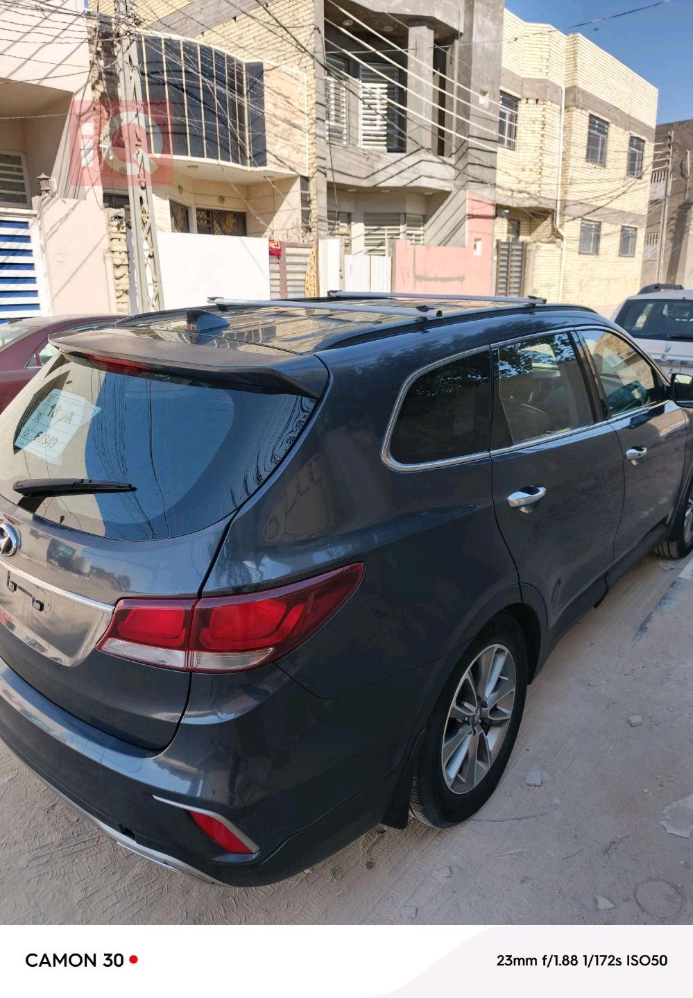 هیوندای سەنتافی